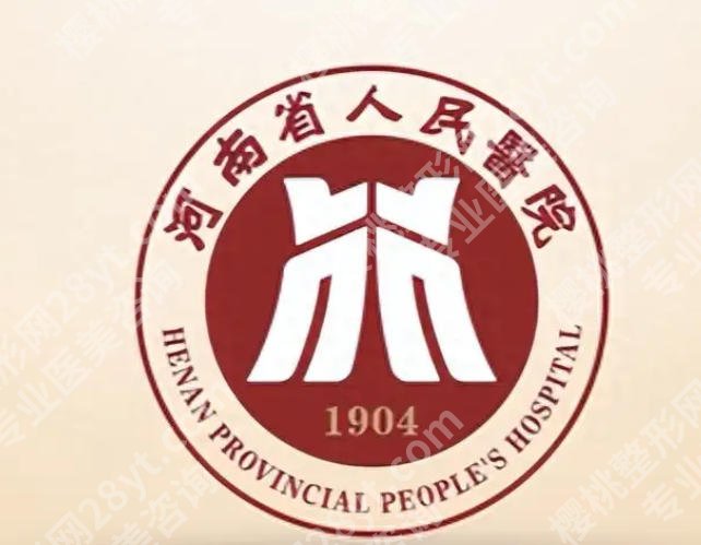 郑州增粗手术医院|2026做男性手术！医院别乱选