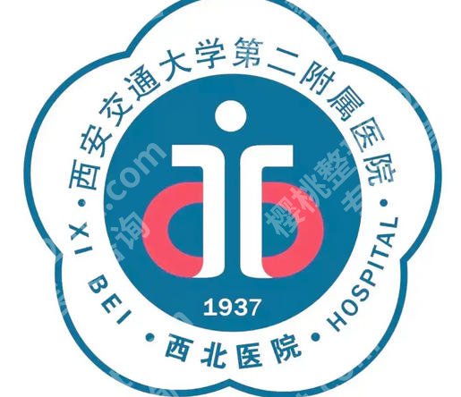 西安增粗增长医院医生名单揭晓！人气医院名单汇总！