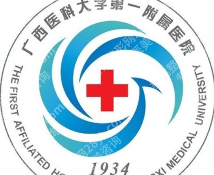 南宁眼修复厉害三个地方公布！结合口碑、资质整理汇总 2026