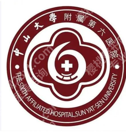 中山双眼皮修复医院排名|市人民医院、中医院、博爱医院等医美避坑指南
