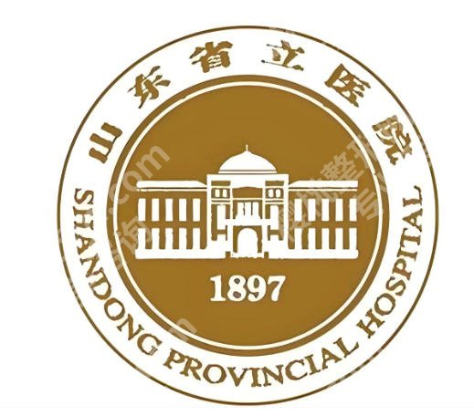 济南紧缩针在省立医院能打吗？院内口碑医生及案例分析！