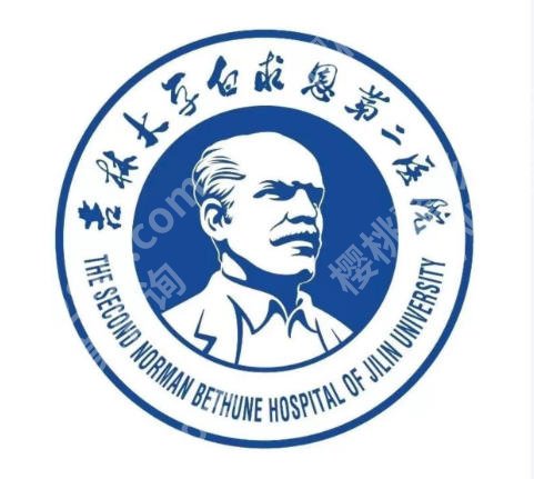 长春眼部整容医院都有哪些？比较好的医院推荐
