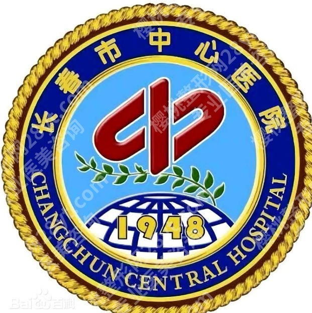 长春双眼皮修复手术哪家好？热门整形机构测评
