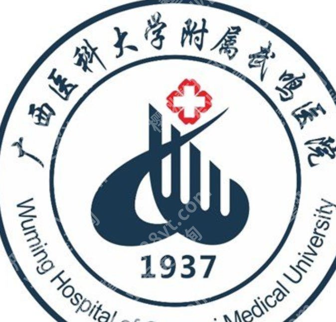 南宁增粗增长医院排名榜单更新！本地高评价机构名单公布！