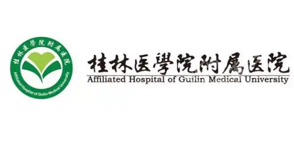 桂林双眼皮修复好的医院排名榜单揭晓！2026各大医院真实评价整理参考