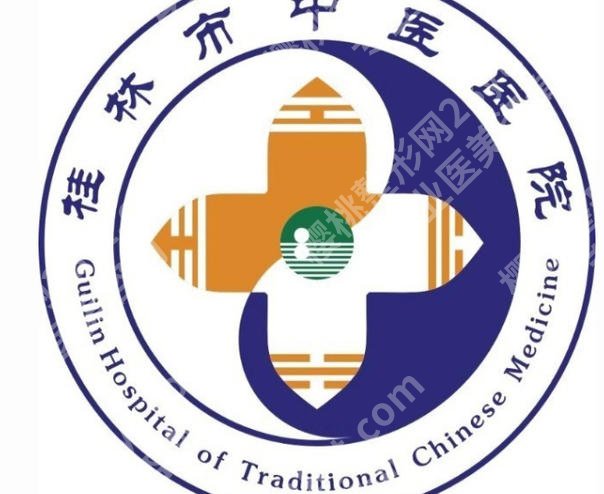 桂林双眼皮修复好的医院排名榜单揭晓！2026各大医院真实评价整理参考