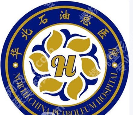 沧州紧缩针多少钱一支哪里可以打？中心医院、妇幼保健院等哪些机构可以重点看