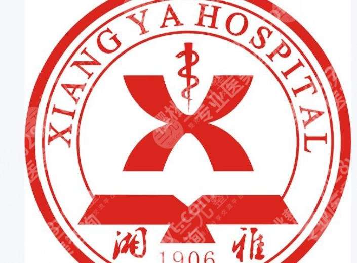长沙adm紧缩针哪里可以打?修复技术过硬的医院盘点
