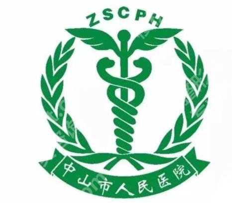 中山adm紧缩针哪里可以打？人民医院、博爱、小榄人民医院等详细资料披露！