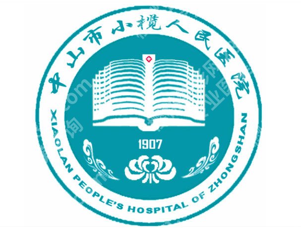 中山adm紧缩针哪里可以打？人民医院、博爱、小榄人民医院等详细资料披露！