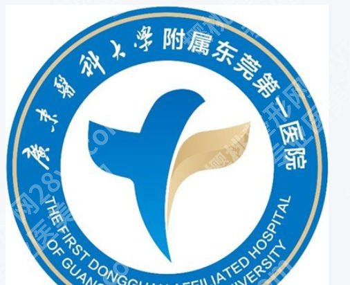 东莞紧缩针哪里预约？人民医院、妇幼保健院等常被关注的医院分享！