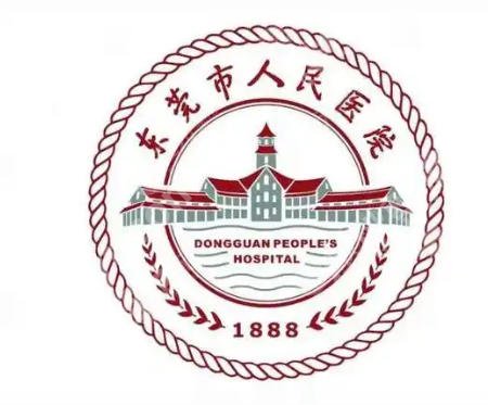 东莞紧缩针哪里预约？人民医院、妇幼保健院等常被关注的医院分享！
