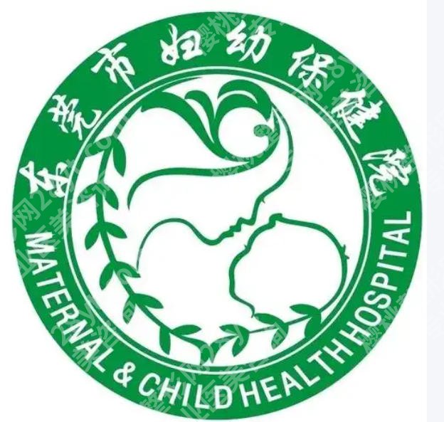 东莞紧缩针哪里预约？人民医院、妇幼保健院等常被关注的医院分享！