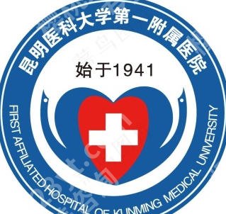 昆明哪里可以做缩胸手术？附属一院、二院、艺星等可做理性参考！