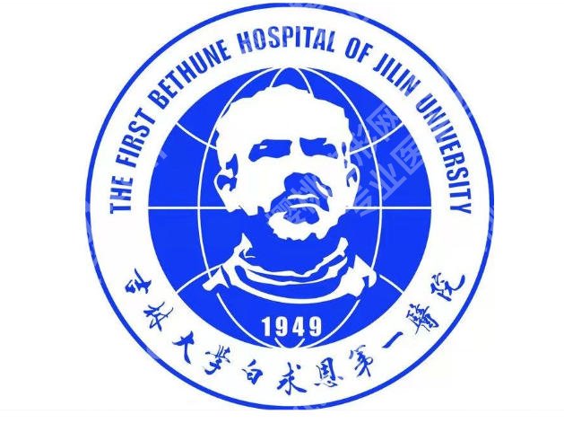 长春哪个医院能做缩胸手术?来看过来人真心话!