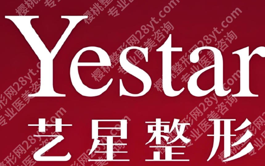 哈尔滨能做缩胸手术吗?这几家医院有没有姐妹面诊过