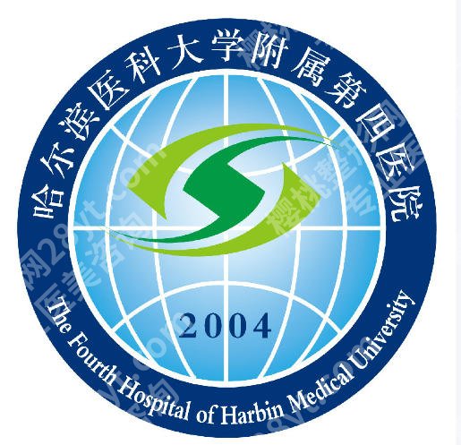 哈尔滨能做缩胸手术吗?这几家医院有没有姐妹面诊过