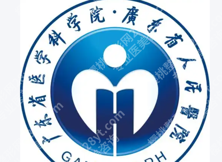 广州阴道紧缩多少钱？2026年详细价格表更新！