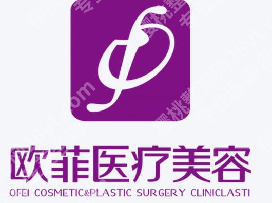 厦门排名前十双眼皮修复医院名单揭晓！top榜前十等你来看
