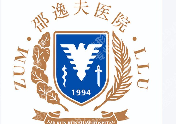 杭州可以做阴道紧缩术的医院有哪些？宝藏医院大盘点！