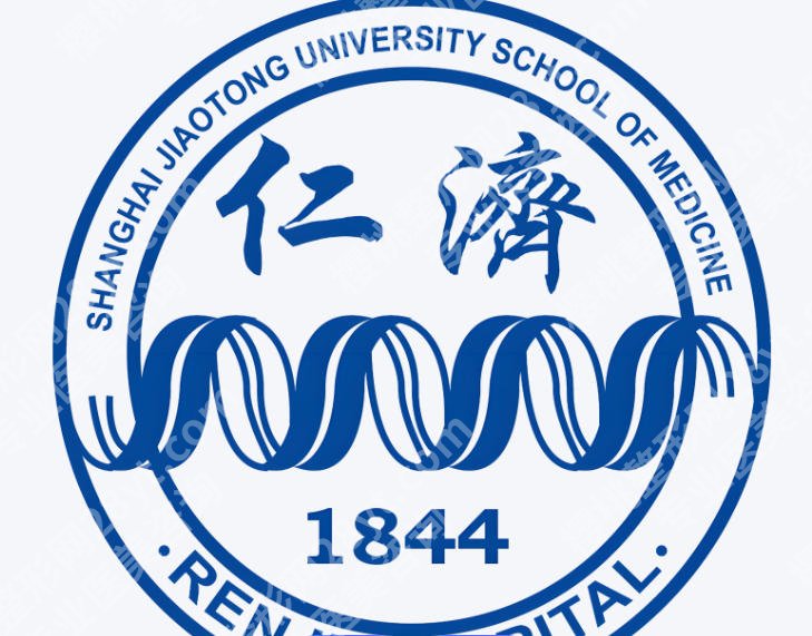 上海做缩紧手术可以报医保吗？正规口碑医院更新