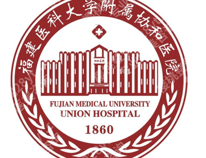 福州adm紧缩针哪里可以打?整理一批反馈不错的美容院名单!