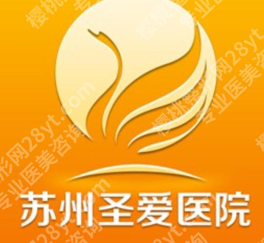 苏州紧缩针厉害三个地方名单揭晓！苏大附一院排名靠前