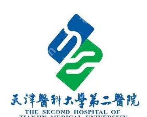 天津紧缩针哪个医院能打？附医院简介与价格参考！