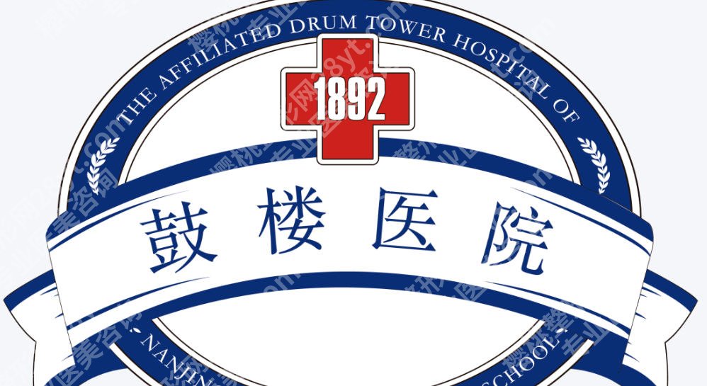 南京增粗增长医院医生有哪些？2026人气医热榜排名公开！