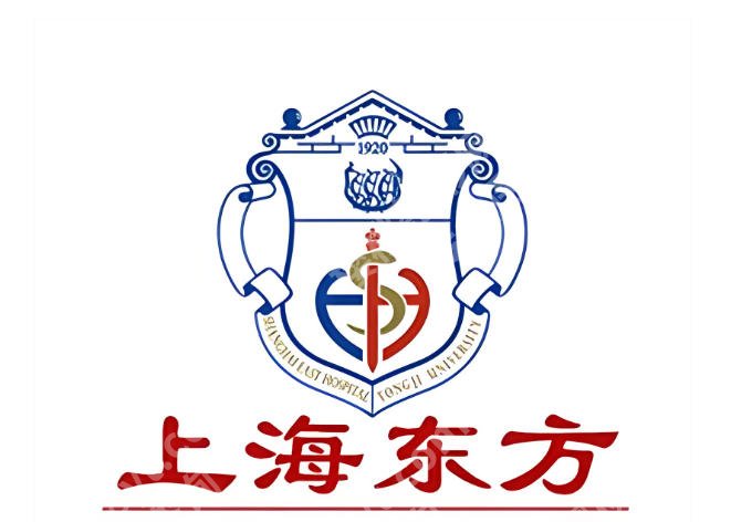 上海东方医院牙齿矫正价格是多少？真实费用标准一一扒透