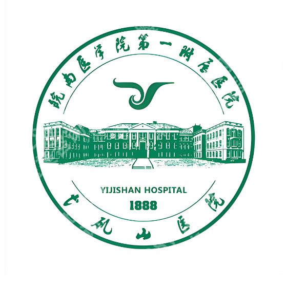 弋矶山医院做双眼皮多少钱啊？到院路线、面诊挑选思路这里扒透了