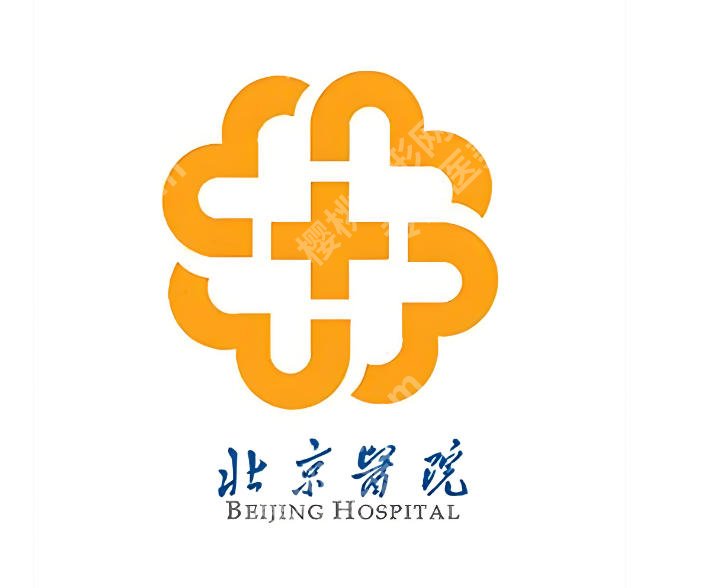 北京医院割双眼皮多少钱？收费标准、路线和挂号详情速看