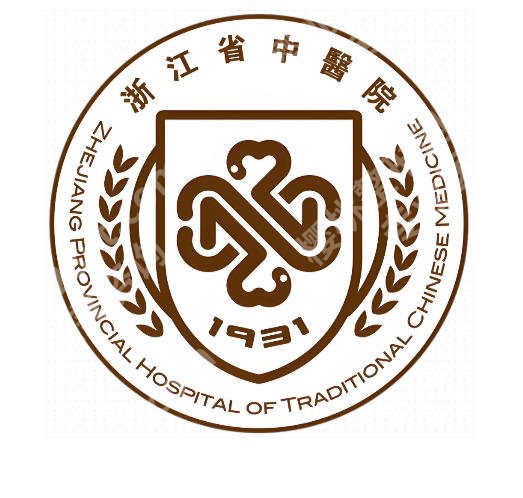 浙江省中医院点阵激光价格是多少？收费明细整理好了，速看