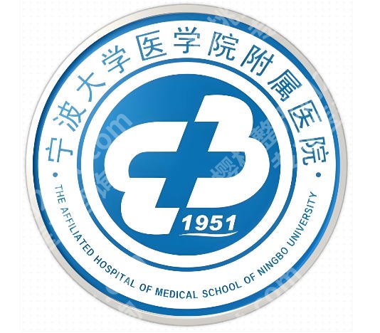 宁大附属医院除皱怎么样？医院介绍+适合人群一一了解