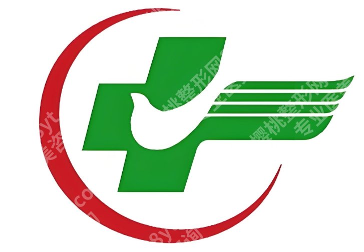 广东省中医院激光美容怎么样？可做项目与适应症对照表来了