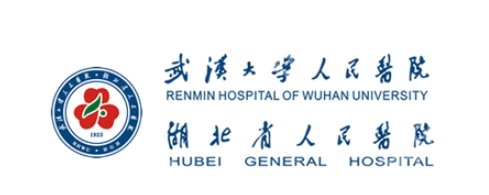 武汉紧缩针在哪里打？人民医院、协和、亚韩等技术值得信赖！