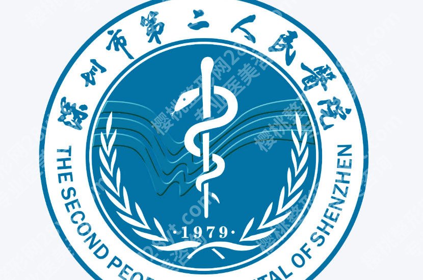深圳延长手术三甲医院有那些？官方认证名单！放心选