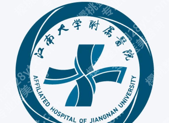 无锡增粗增长医院医生有哪些?这几家医院技术在线!速览