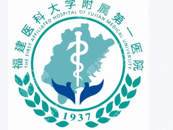 福州增粗增长医院排名公布!实测4家高口碑机构
