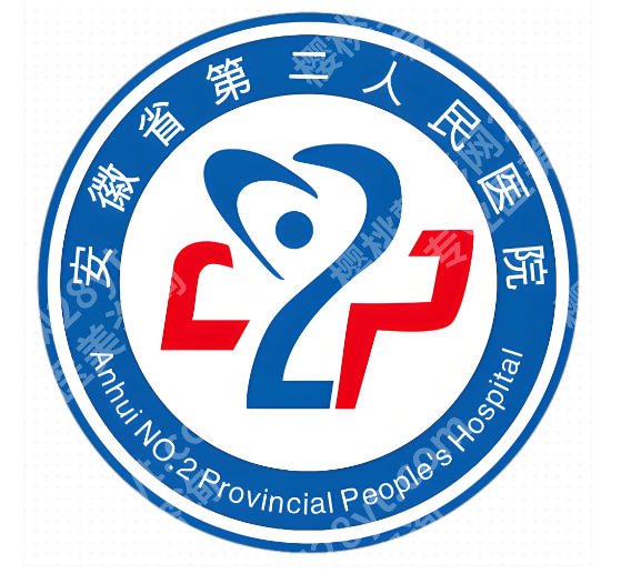 安徽省第二人民医院光子嫩肤价格是多少？费用明细、选项目思路这有
