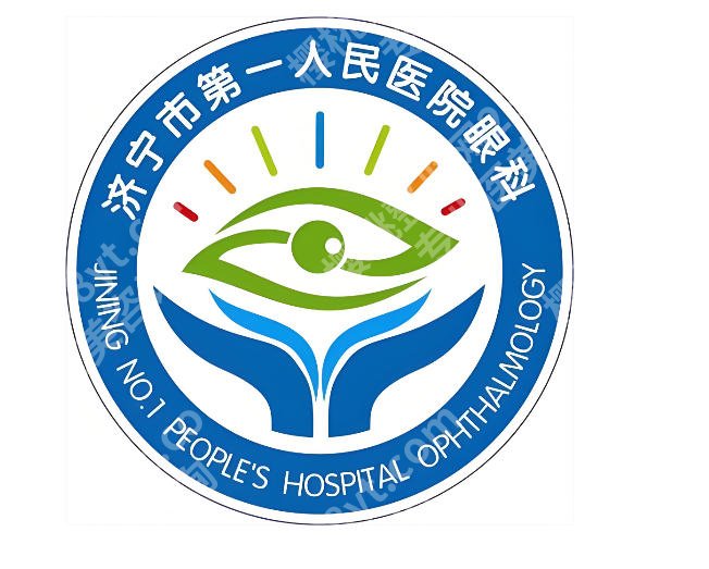 济宁人民医院光子嫩肤多少钱？收费标准一一参考啦，医美党必看