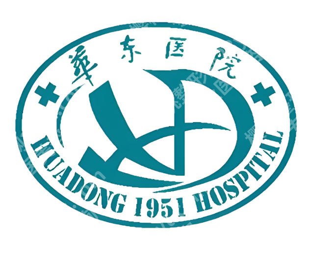 上海华东医院正畸多少钱？面诊干货一次性摊开，牙友们速看！