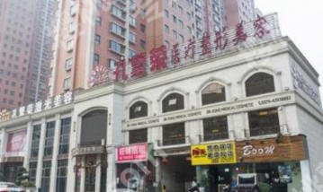 洛阳紧缩针在哪里打？top榜前五名单更新！收藏再看