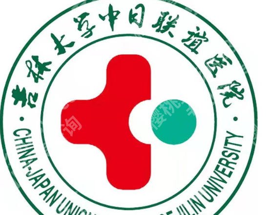 长春紧缩针在哪里能打？2026医院排行榜公布！各个实力高！