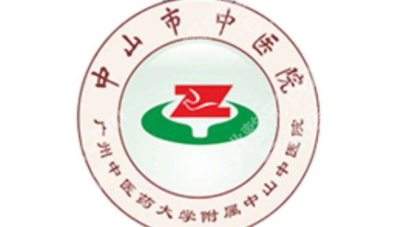 中山正畸哪个医院好？五家优质医院等你来选！