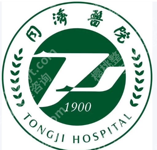 同济医院整形科怎么样？医院热门项目及真实案例鉴赏！