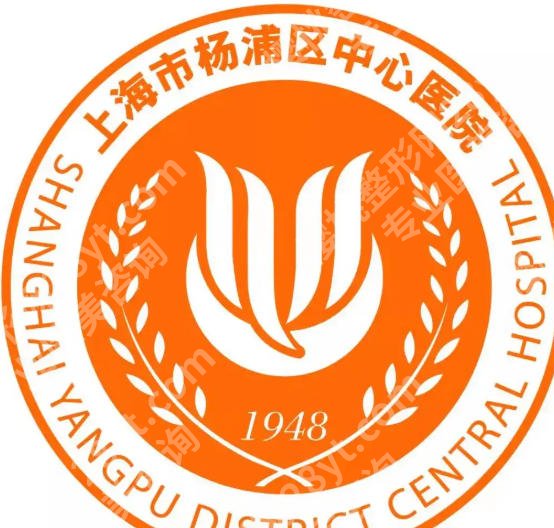 杨浦区中心医院做双眼皮多少钱？过来人完整就诊8月实录来啦