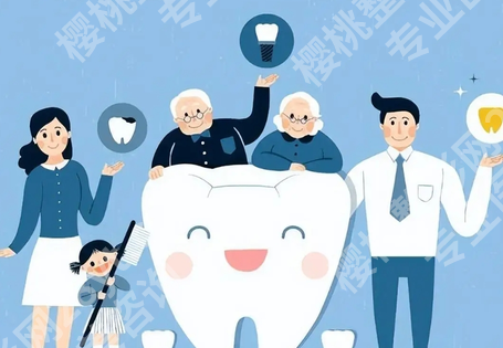 昆山第一人民医院牙齿矫正怎么样？适合年龄、矫正周期一次讲清