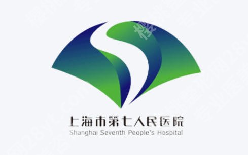 上海第七人民医院光子嫩肤项目水平如何？案例分享
