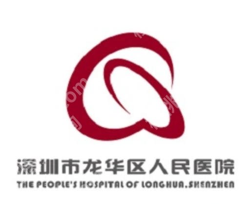 龙华人民医院割双眼皮多少钱？2026价目表公布！收藏再看